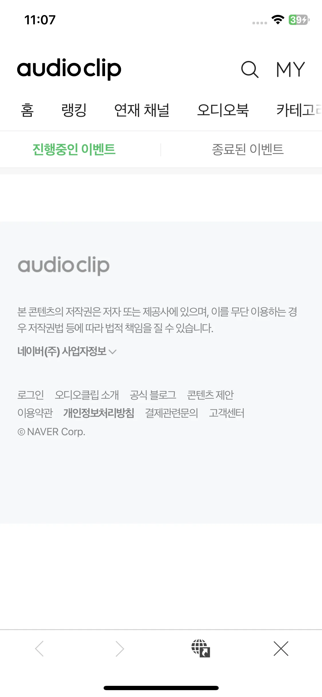 Test Image 1